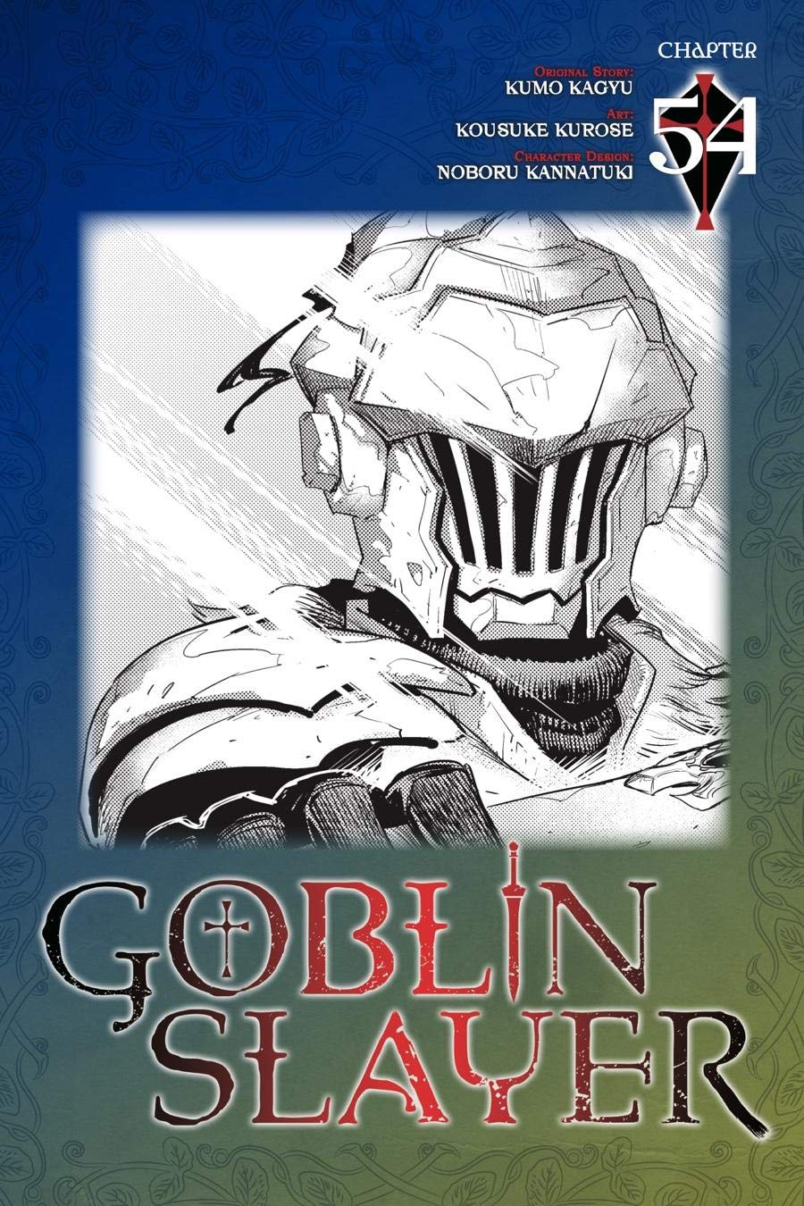 Goblin Slayer #54 book cover