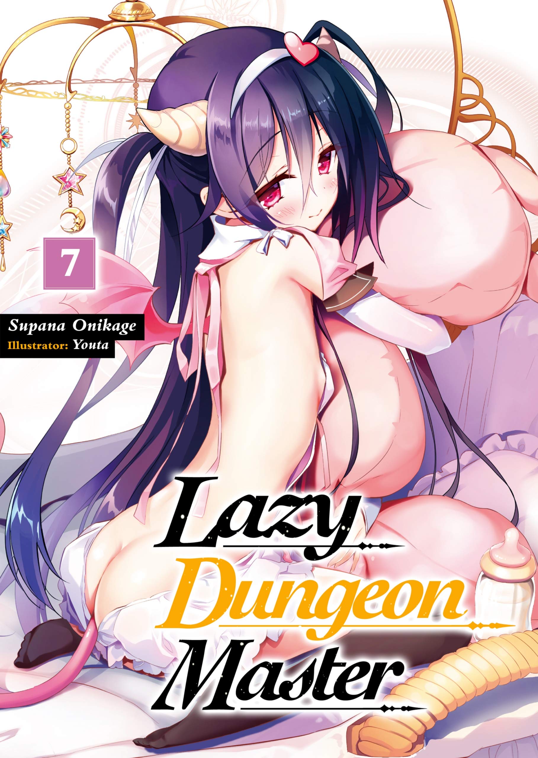 Lazy Dungeon Master, Volume 7