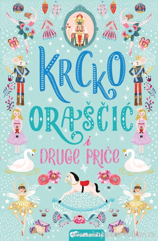 Krcko Oraščić i druge priče