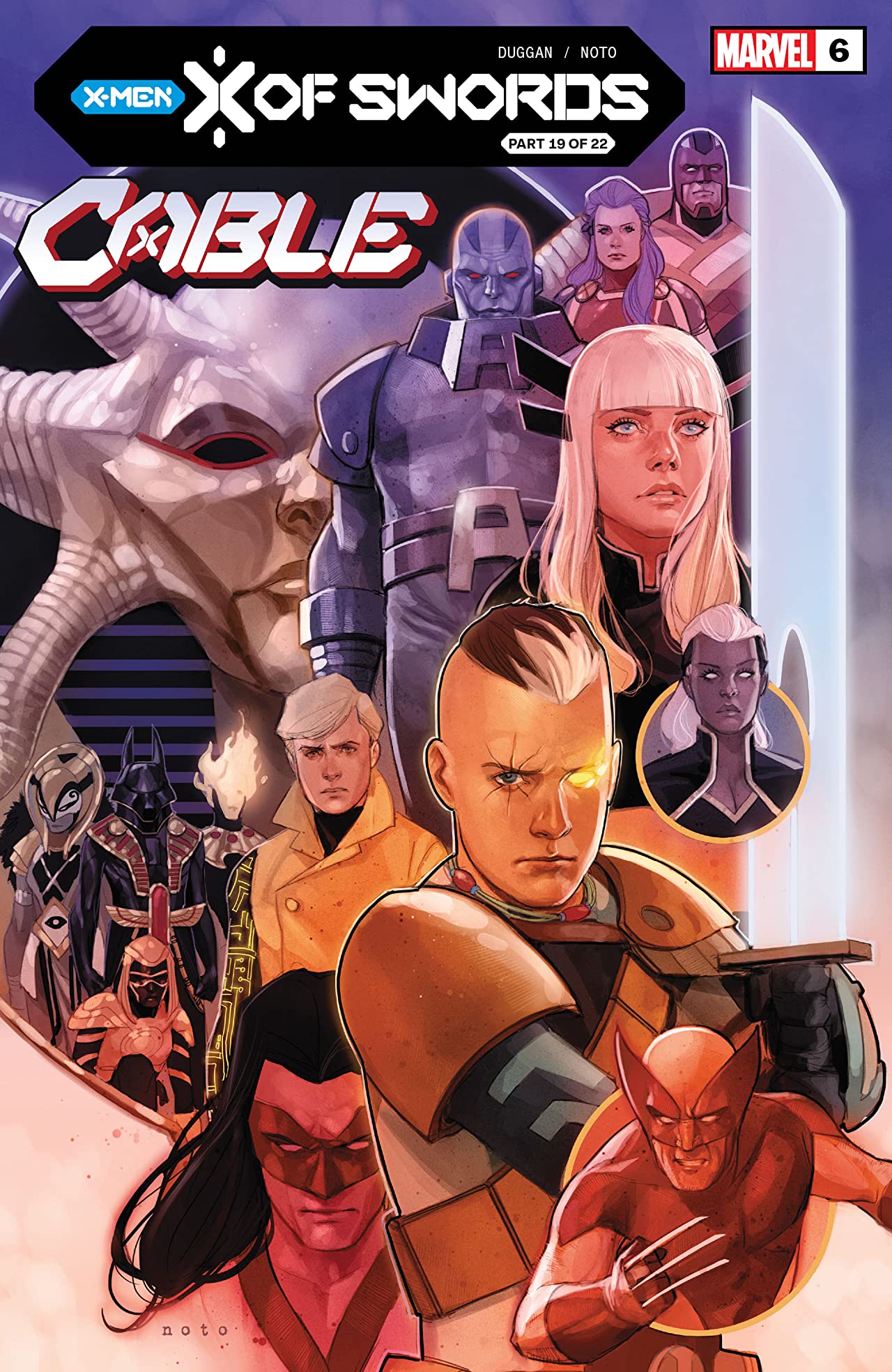 Cable #6