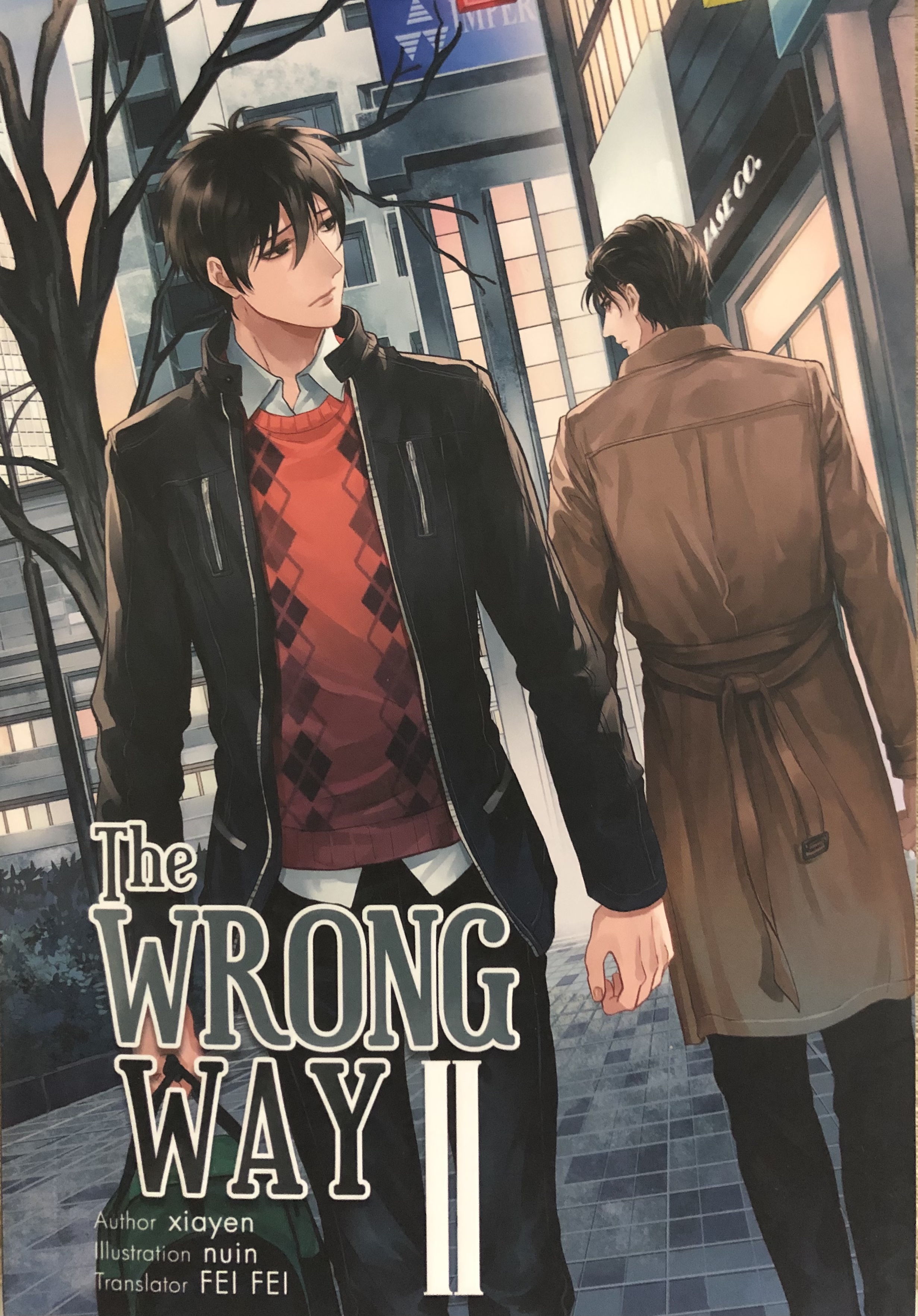 The wrong way 2 (The wrong way, #2) by Xiayen | Goodreads
