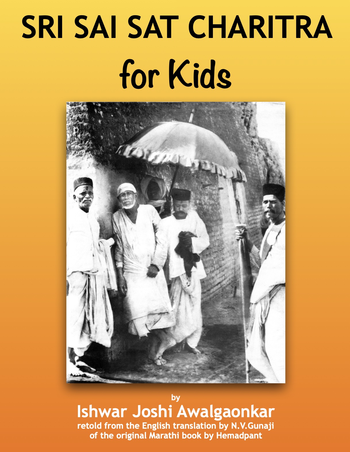 Sri Sai Sat Charitra for Kids