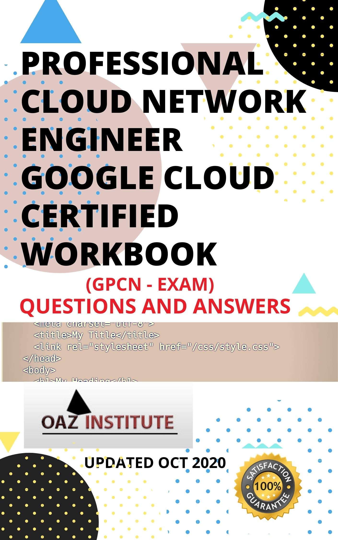 Professional-Cloud-Network-Engineer日本語版対策ガイド