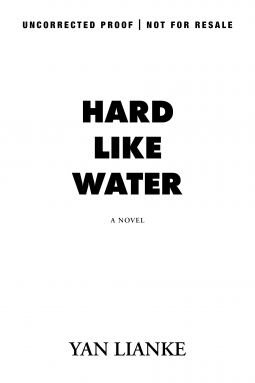 Hard Like Water