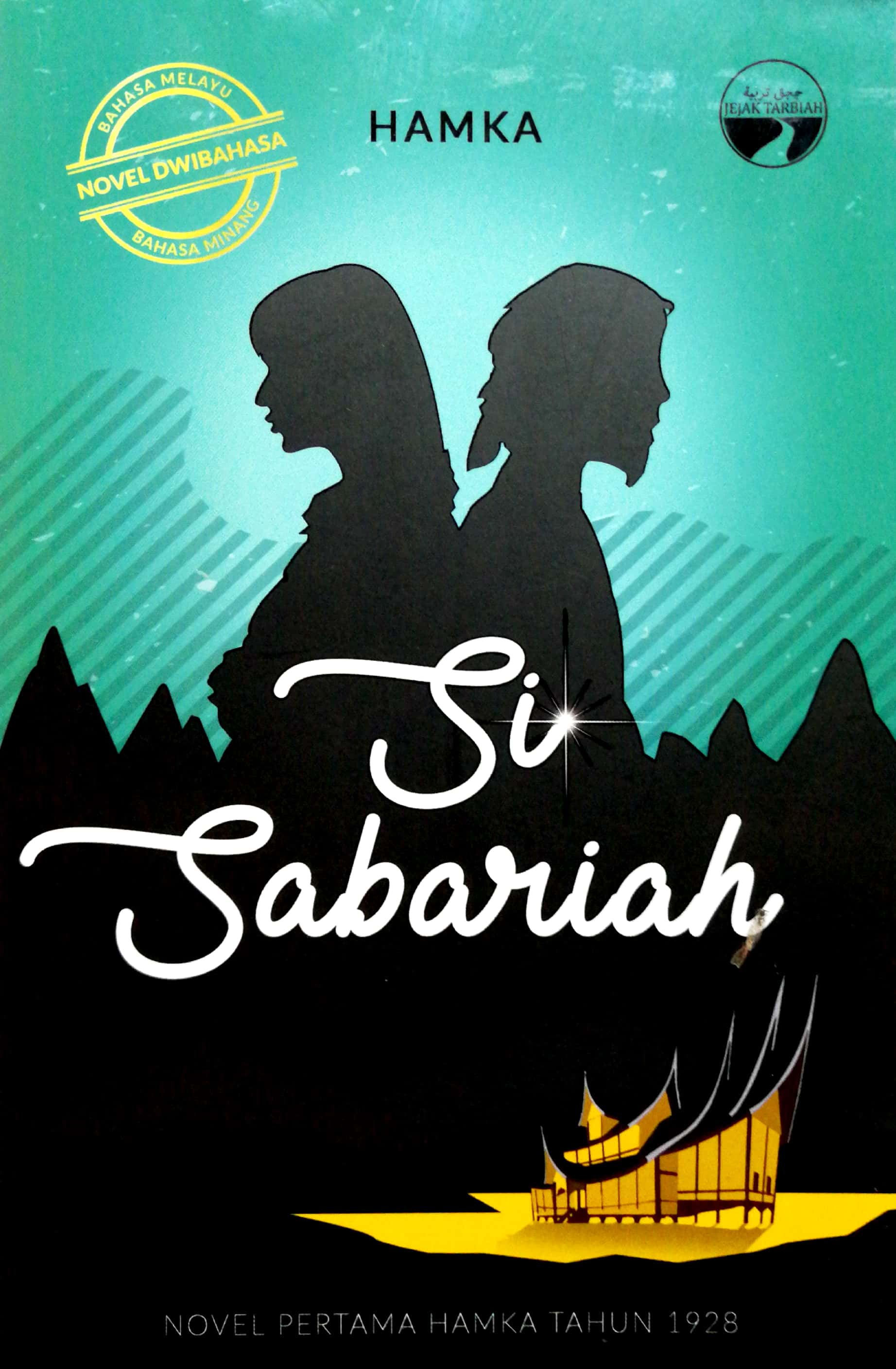 Si Sabariah