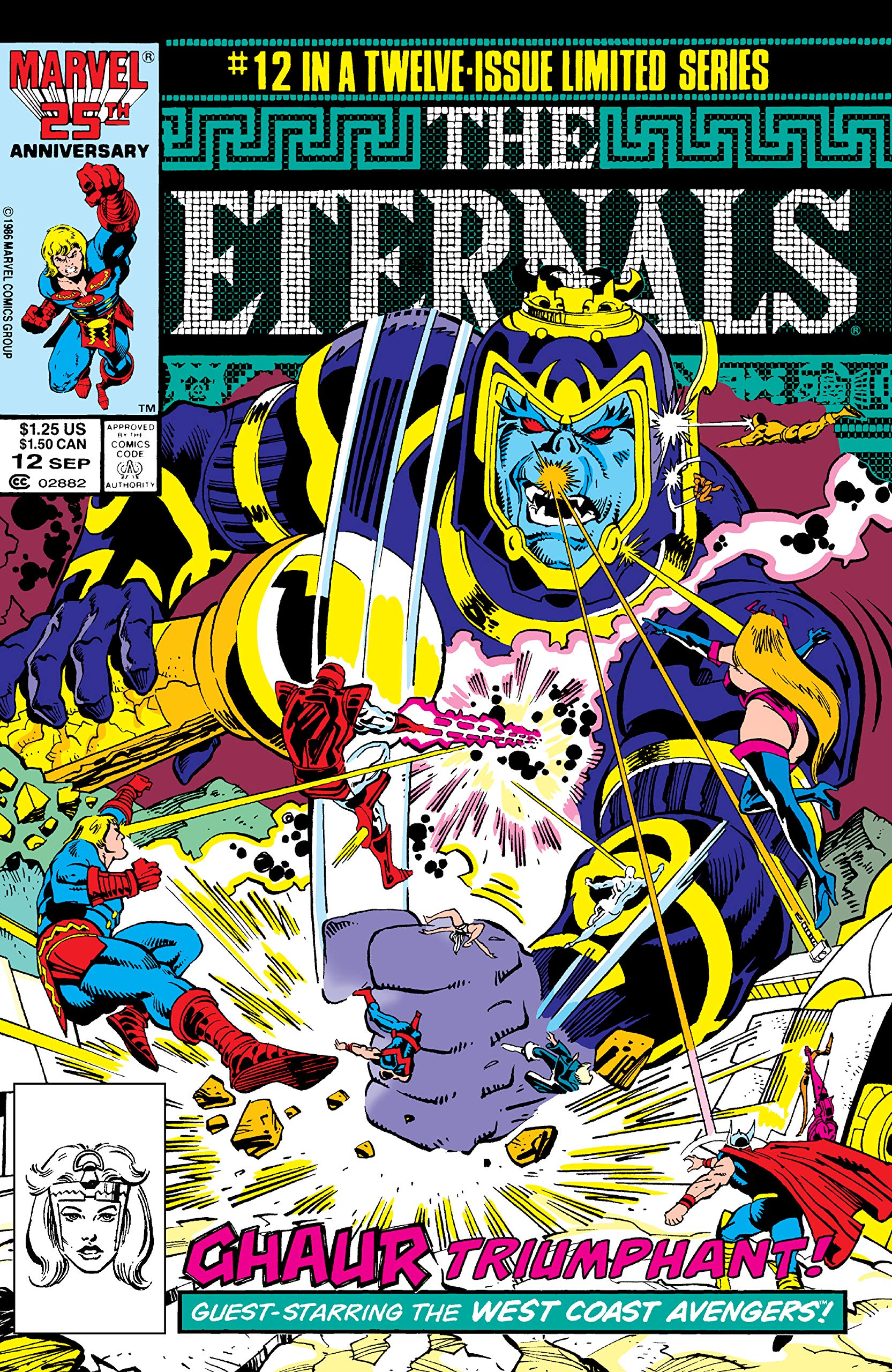 Eternals (1985-1986) #12 book cover