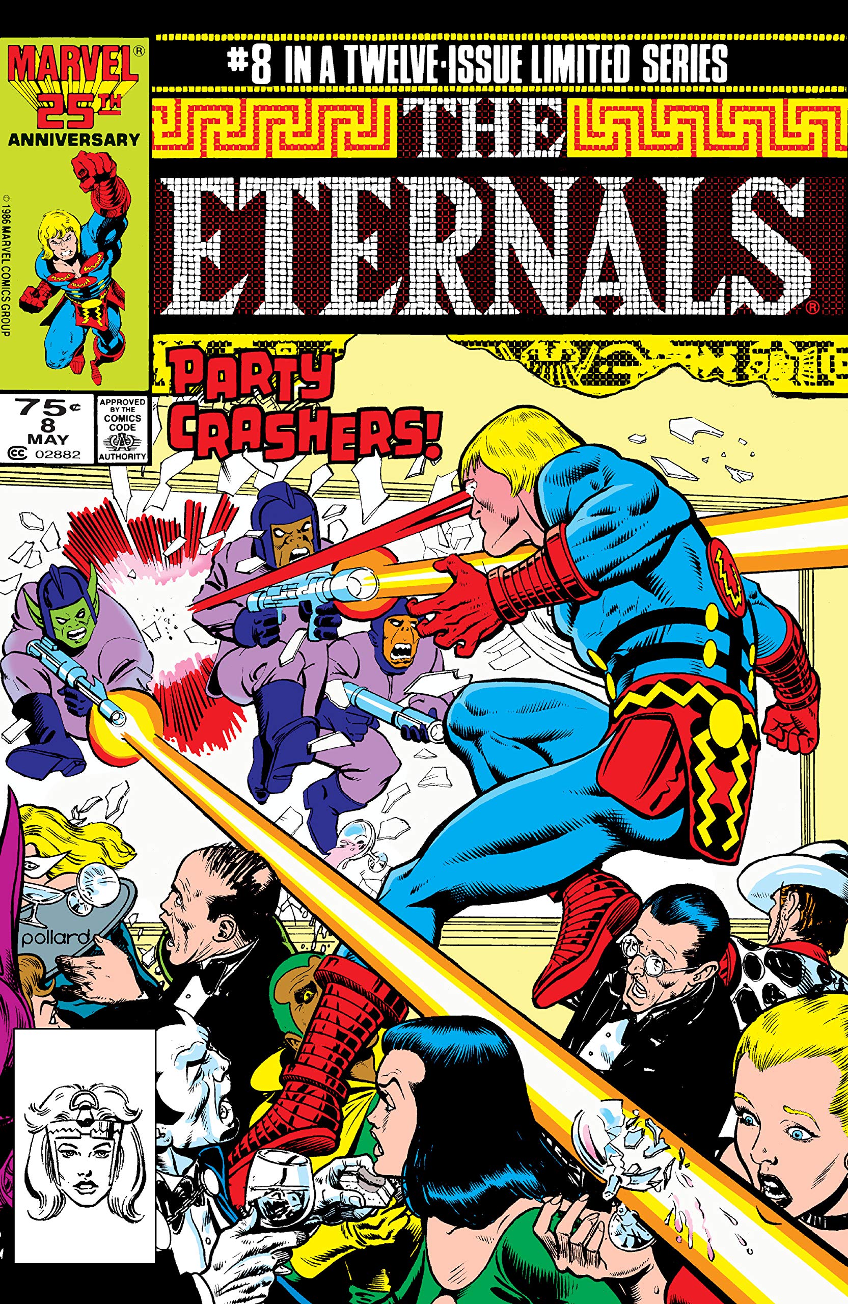 Eternals (1985-1986) #8 book cover
