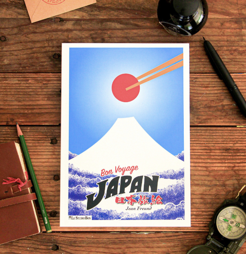 Bon Voyage Japan A Journey In Travel Posters by Jean Freund Goodreads