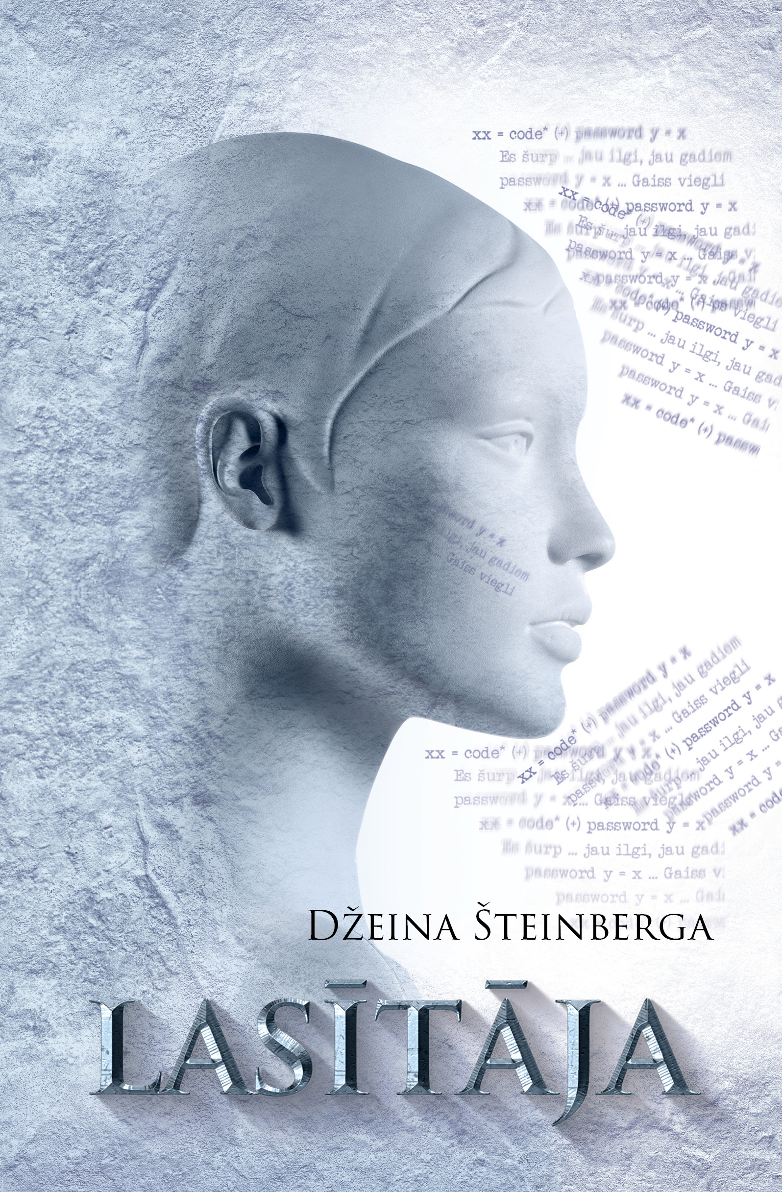 Lasītāja book cover