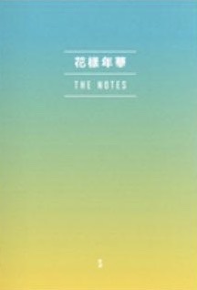 BTS The Notes: ANSWER