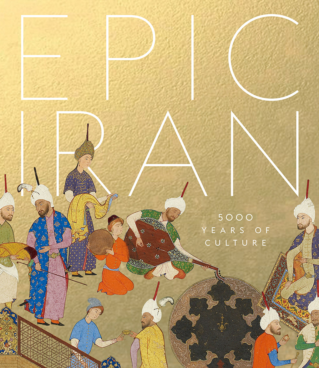 Epic Iran: 5000 Years of Culture by John Curtis | Goodreads