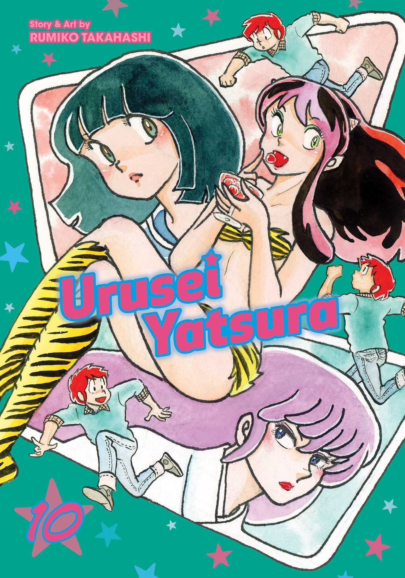 Urusei Yatsura, Vol. 10 book cover