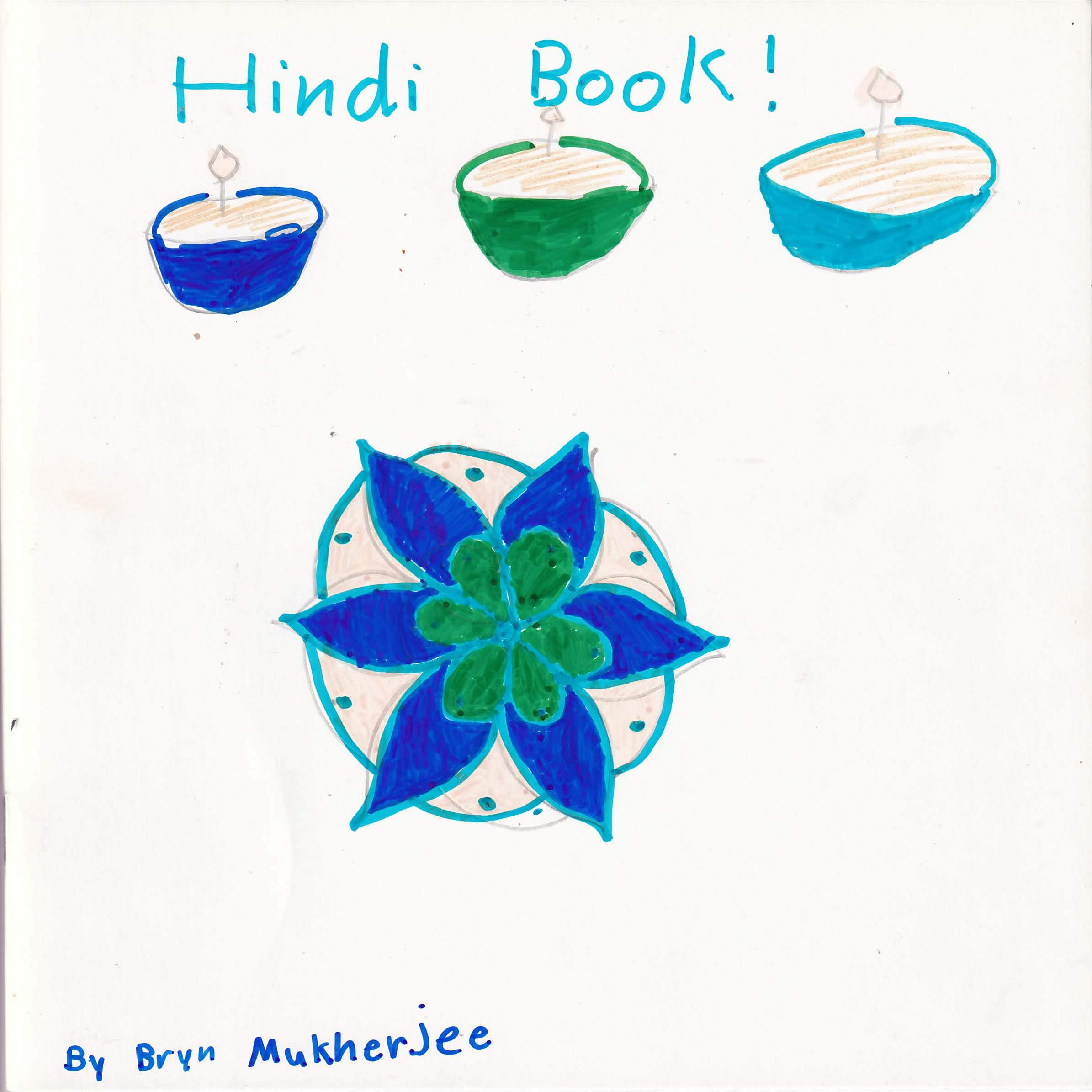hindi-book-by-bryn-samara-mukherjee-goodreads