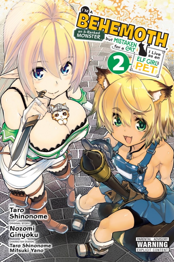 I'm a Behemoth, an S-Ranked Monster, but Mistaken for a Cat, I Live as an Elf Girl's Pet Manga, Vol. 2