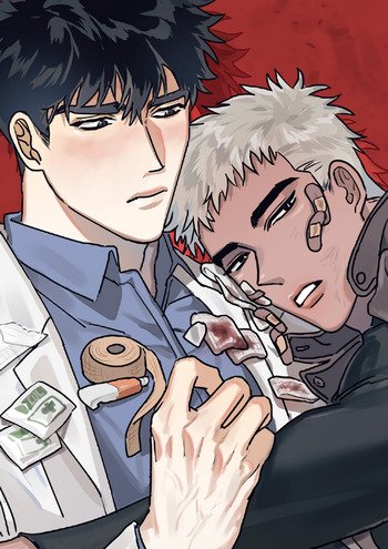 Hand In Hand