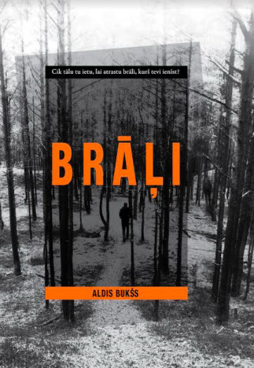 Brāļi