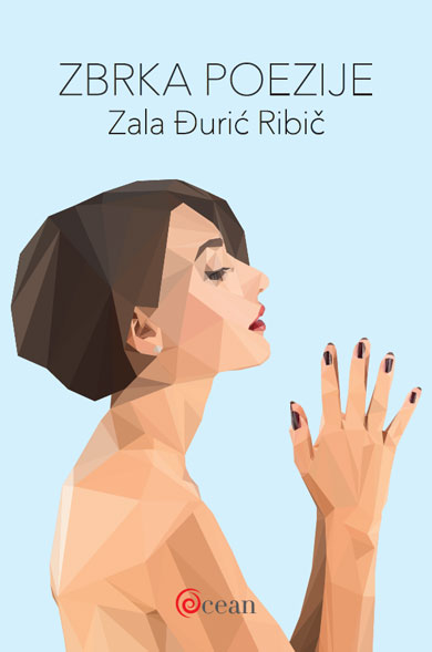 Zbrka poezije