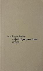 Vajadzīgo pasvītrot