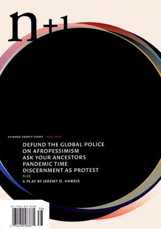 n+1 Issue 38 book cover