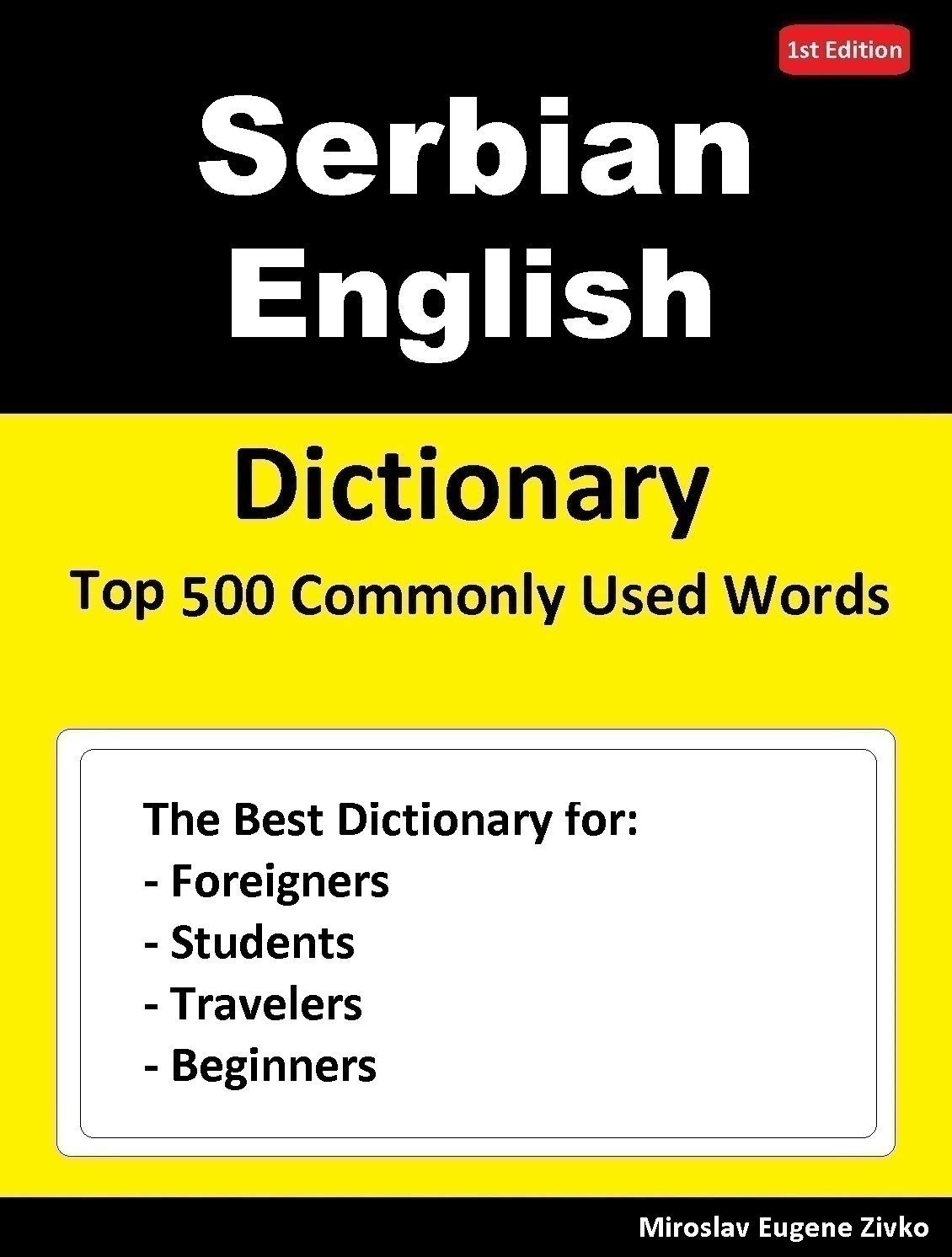 Serbian English Dictionary Top 500 Commonly Used Words Dictionary for