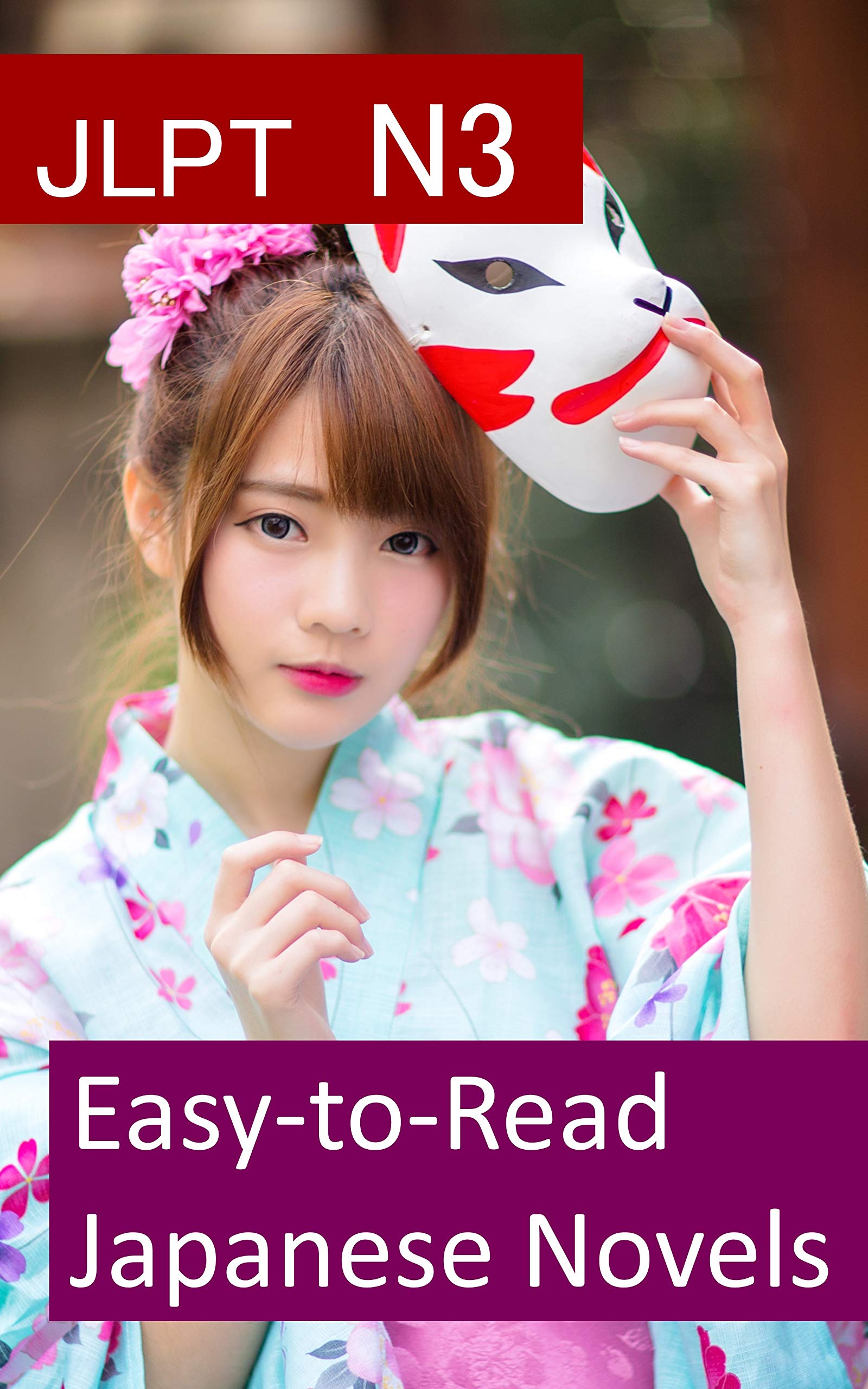 JLPT N3 EasytoRead Japanese Novels by Osamu Dazai Goodreads