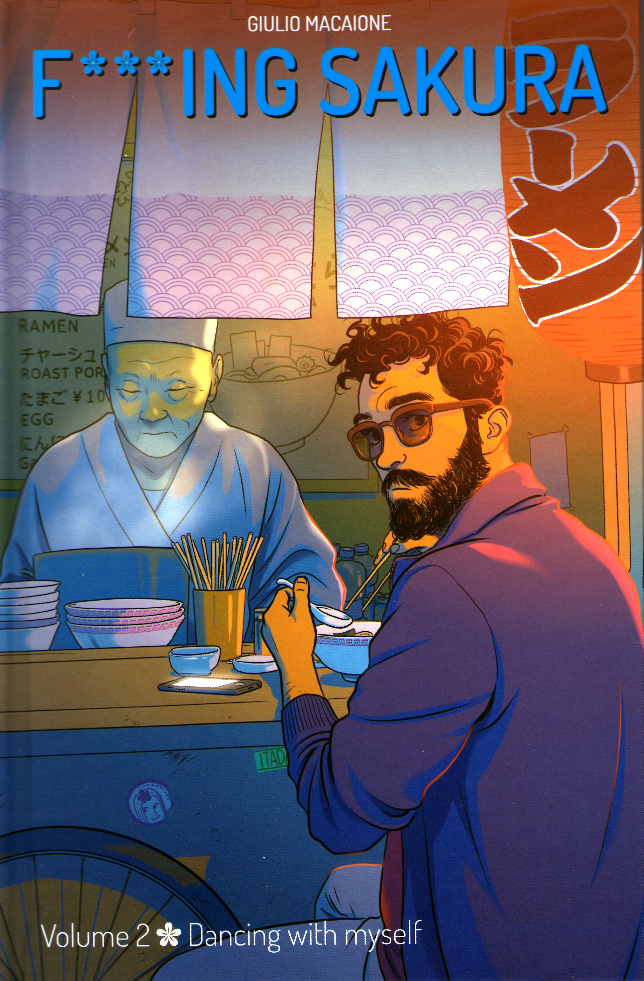 F***ing Sakura book cover 2