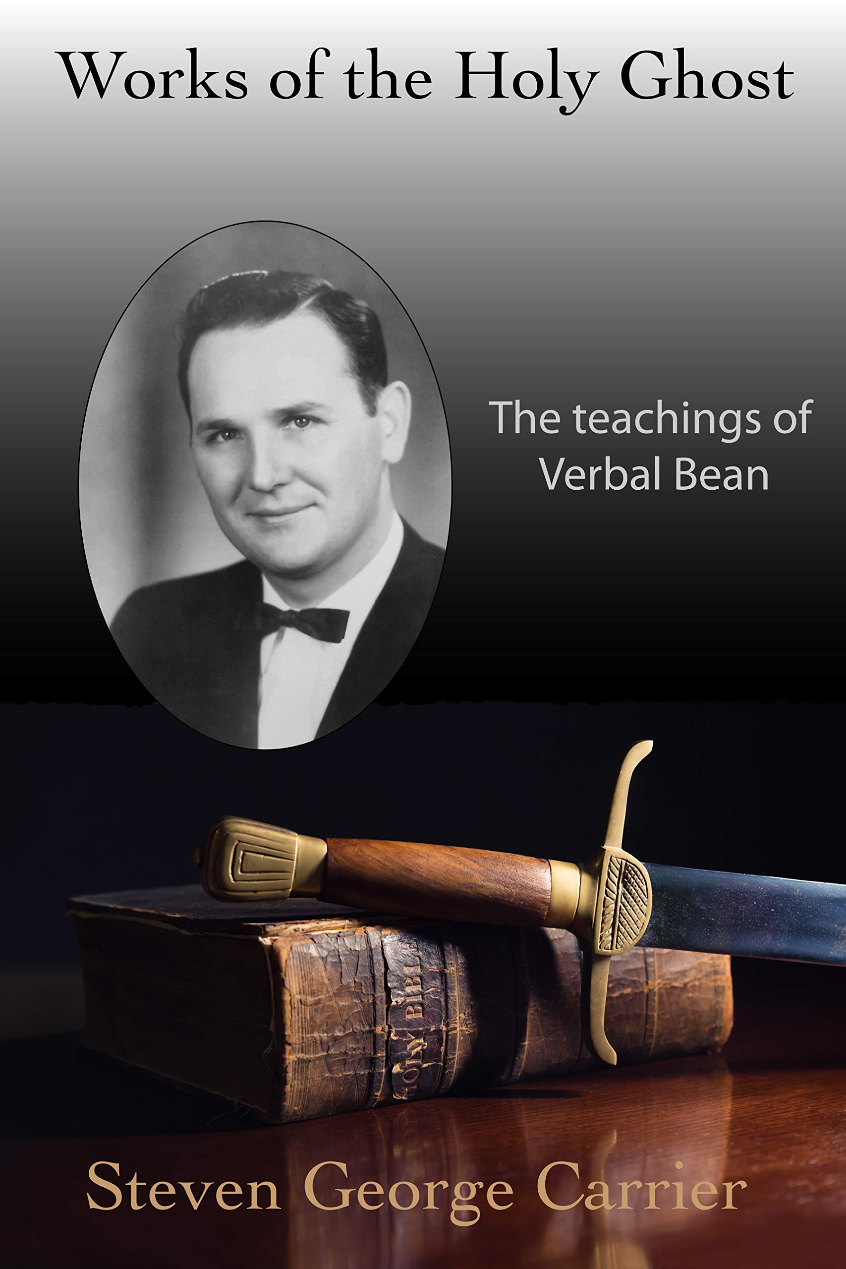 Works of the Holy Ghost