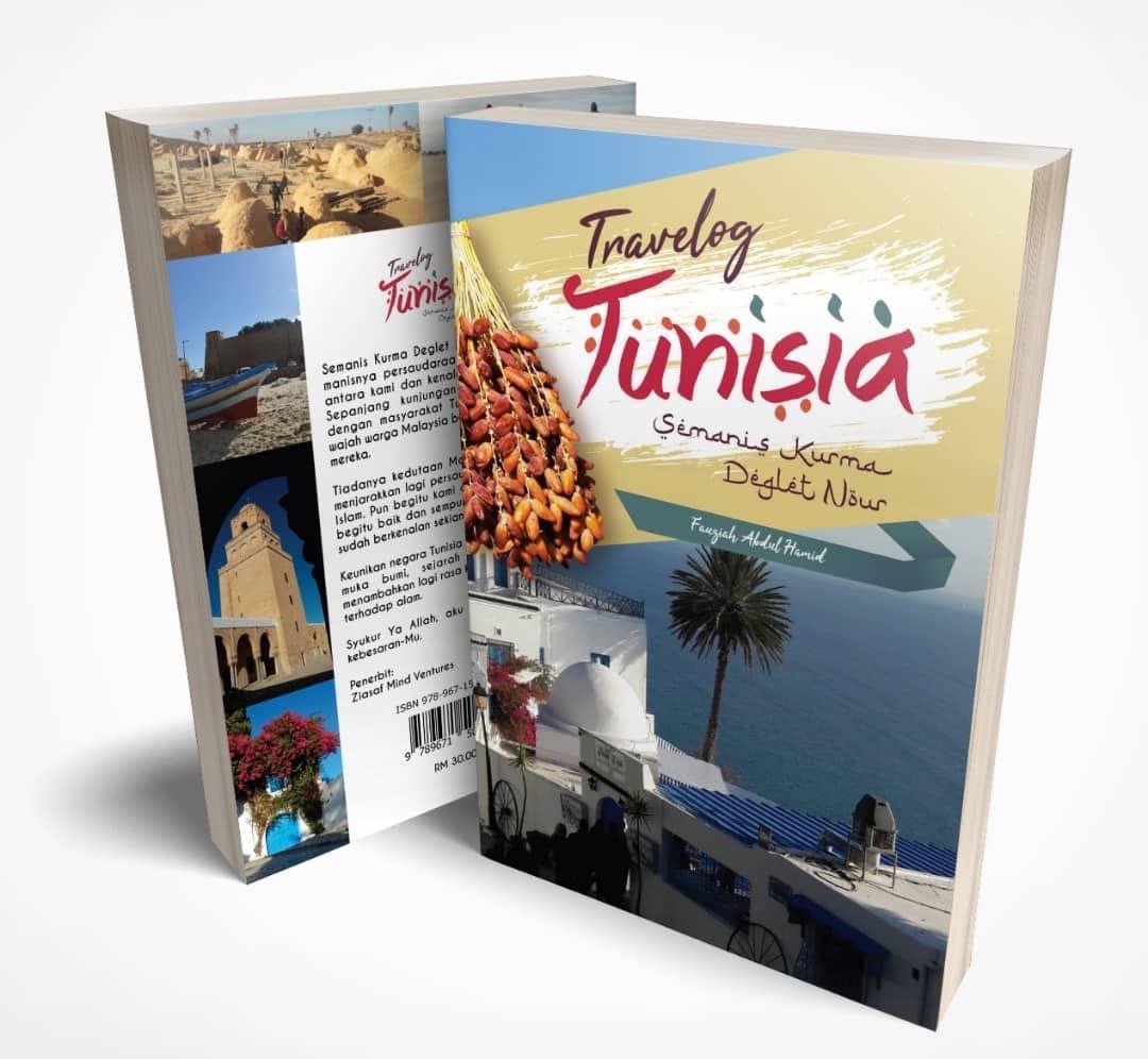 Travelog Tunisia