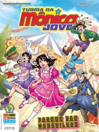 Turma da Mônica Jovem (Segunda Série) #47 - Parque das Maravilhas book cover