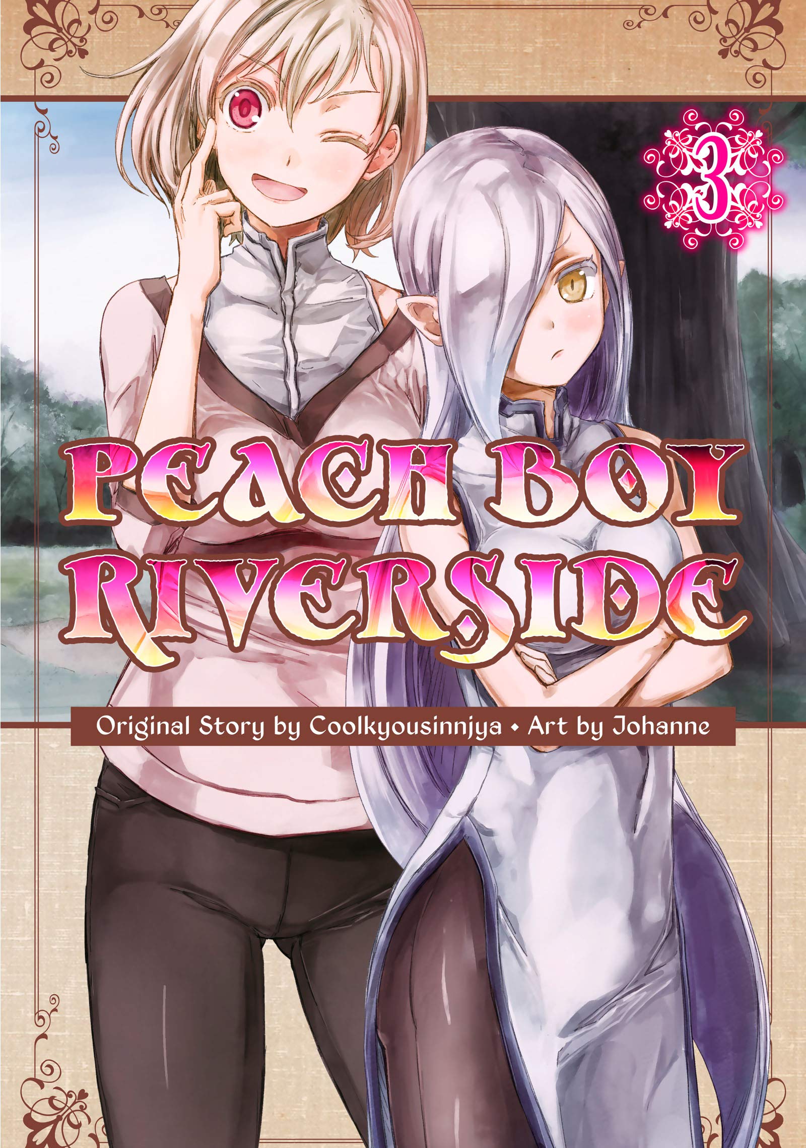 Peach Boy Riverside book cover 3