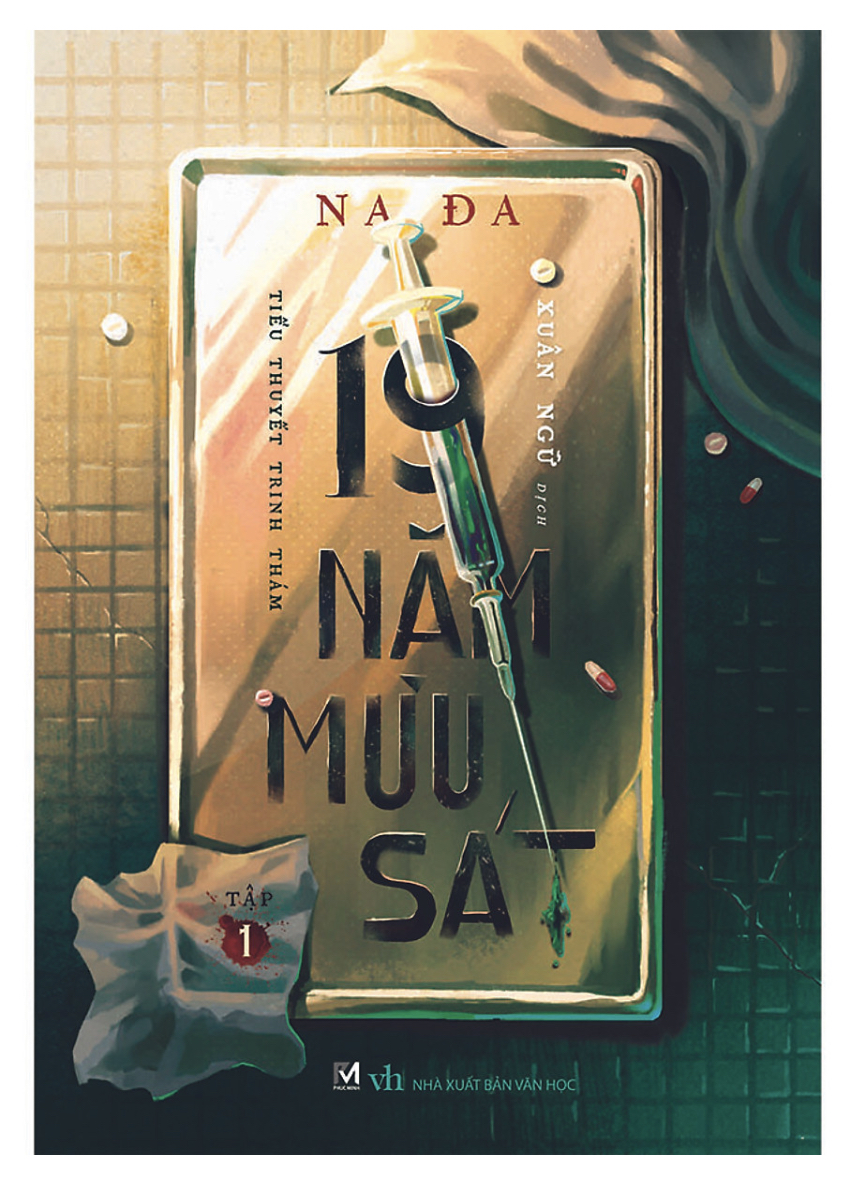 19 năm mưu sát