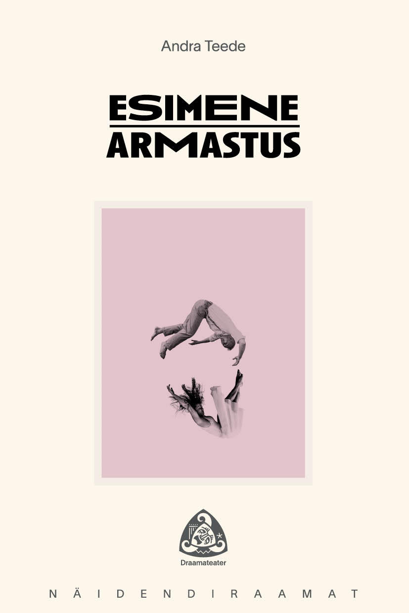 Esimene armastus