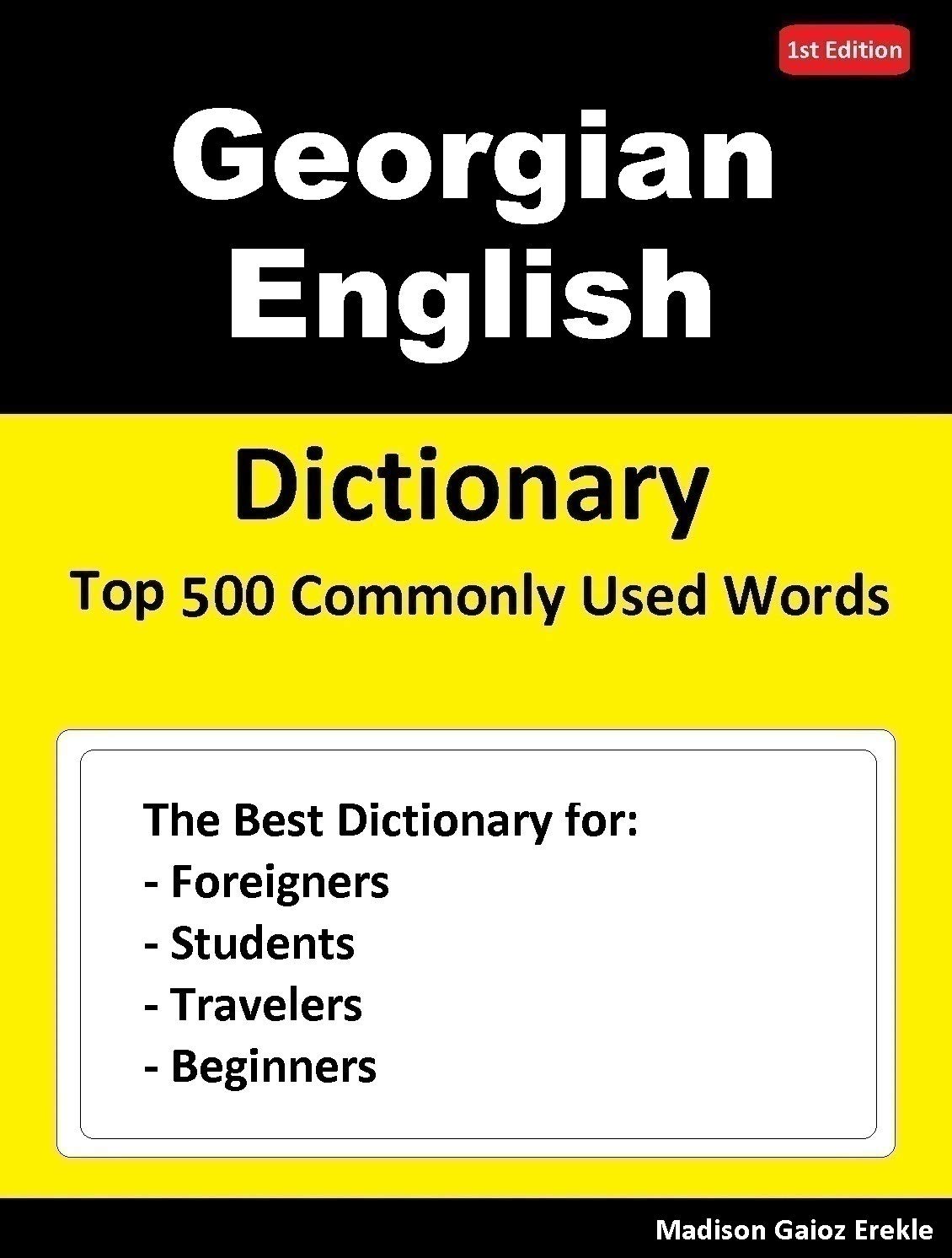 English Dictionary Top 500 Commonly Used Words Dictionary for