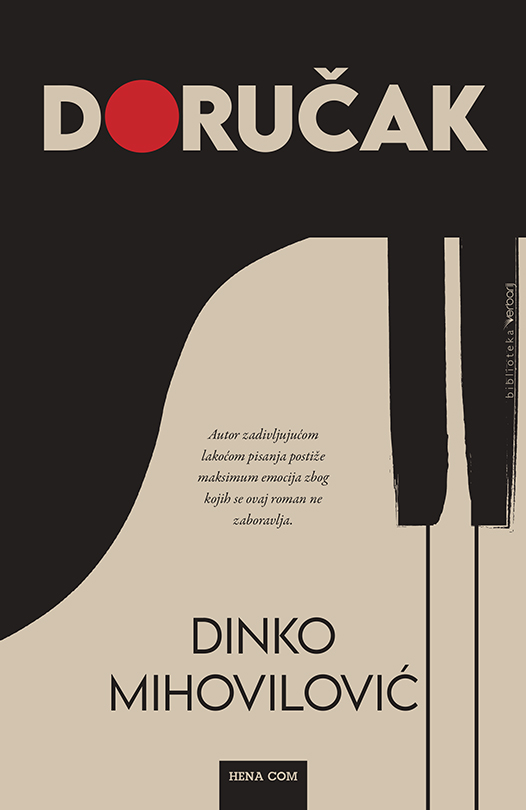 Doručak