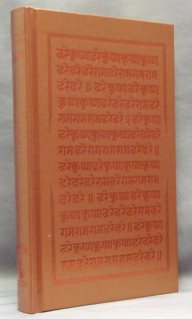 Tantric Physics I & II