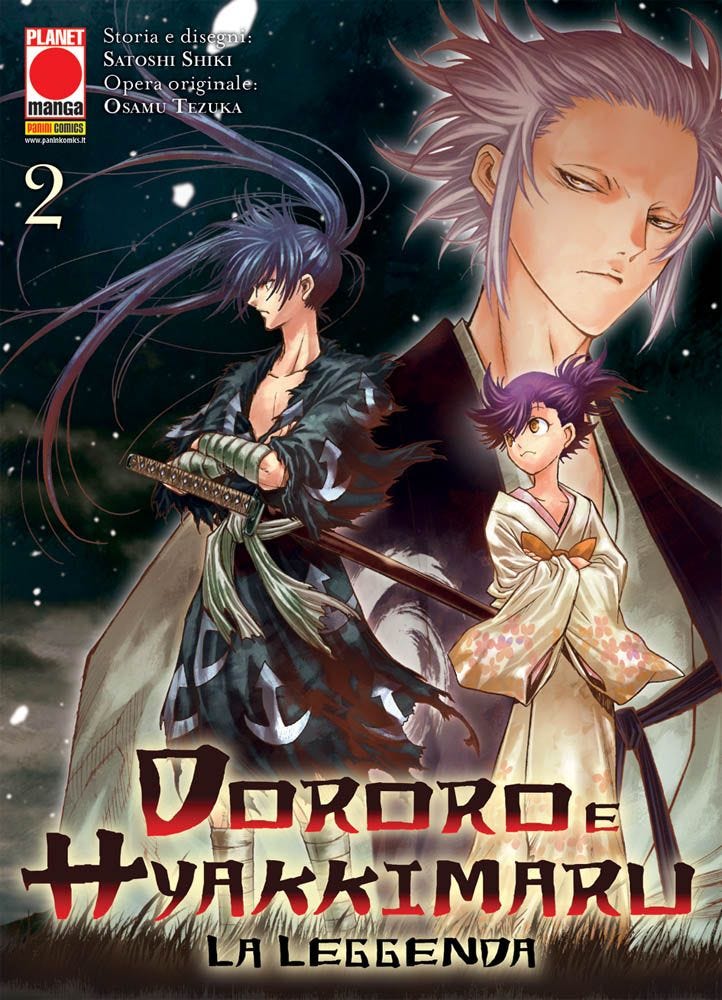 Dororo e Hyakkimaru book cover