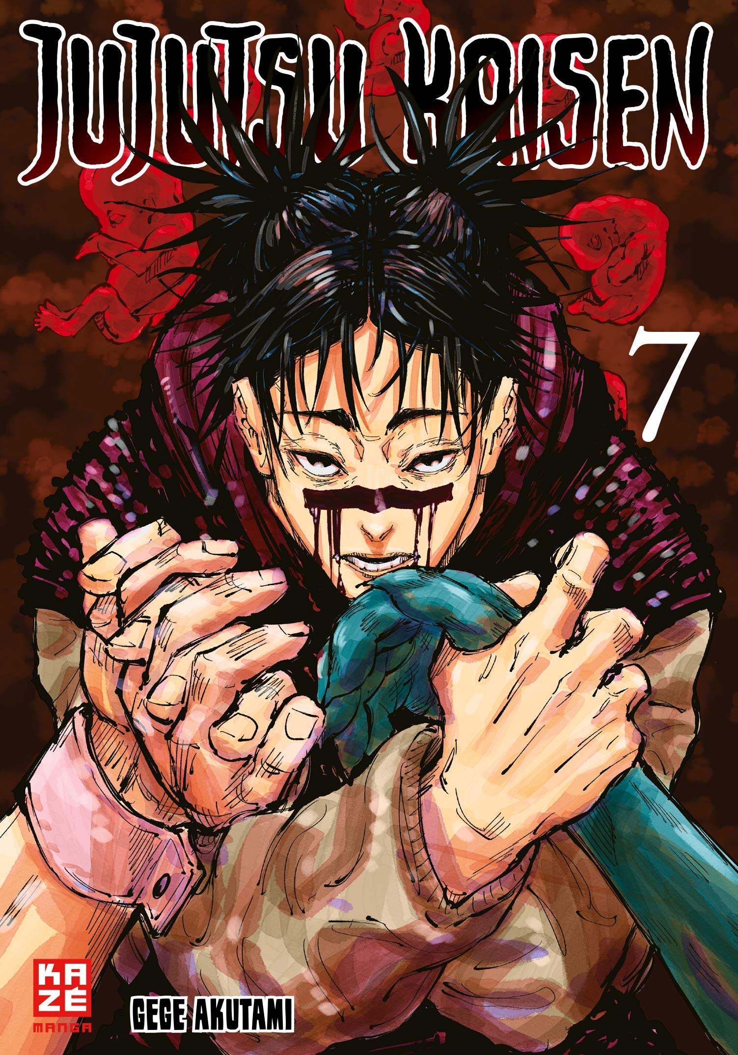 Jujutsu Kaisen 7 (Jujutsu Kaisen, #7)