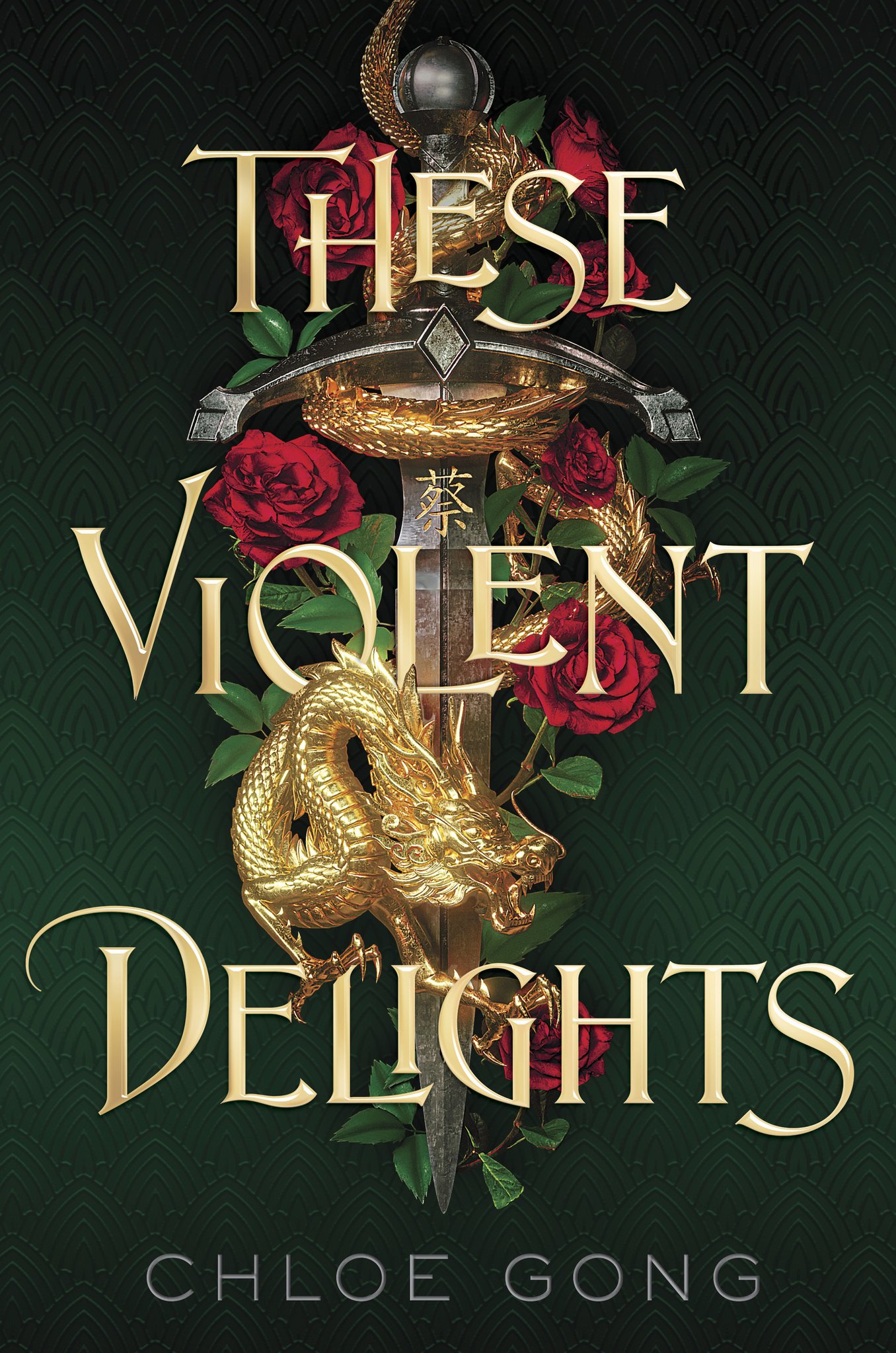 These Violent Delights (These Violent Delights, #1)