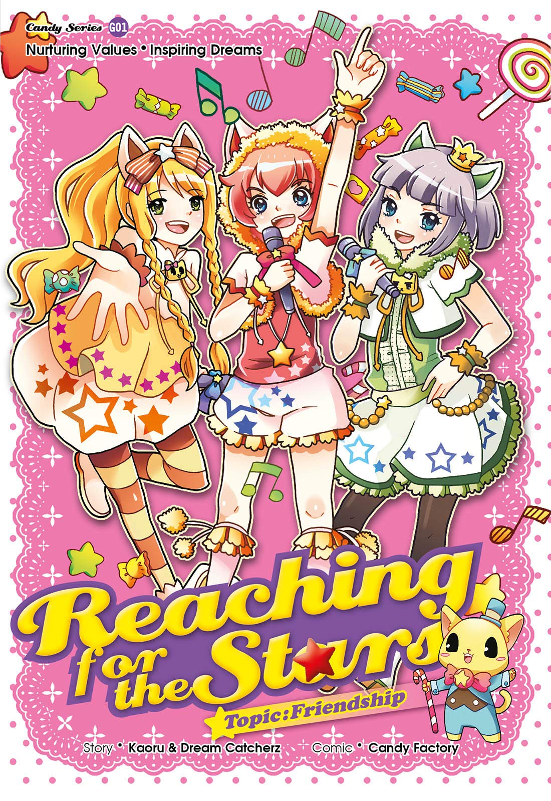 Candy book cover 1