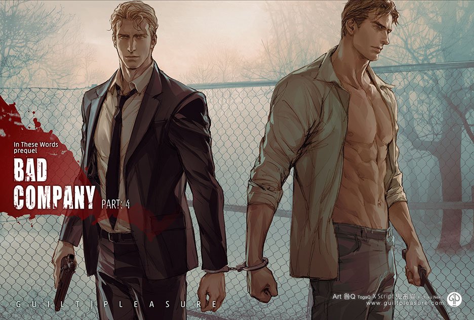 Bad Company Part: 4 by Kichiku Neko | Goodreads