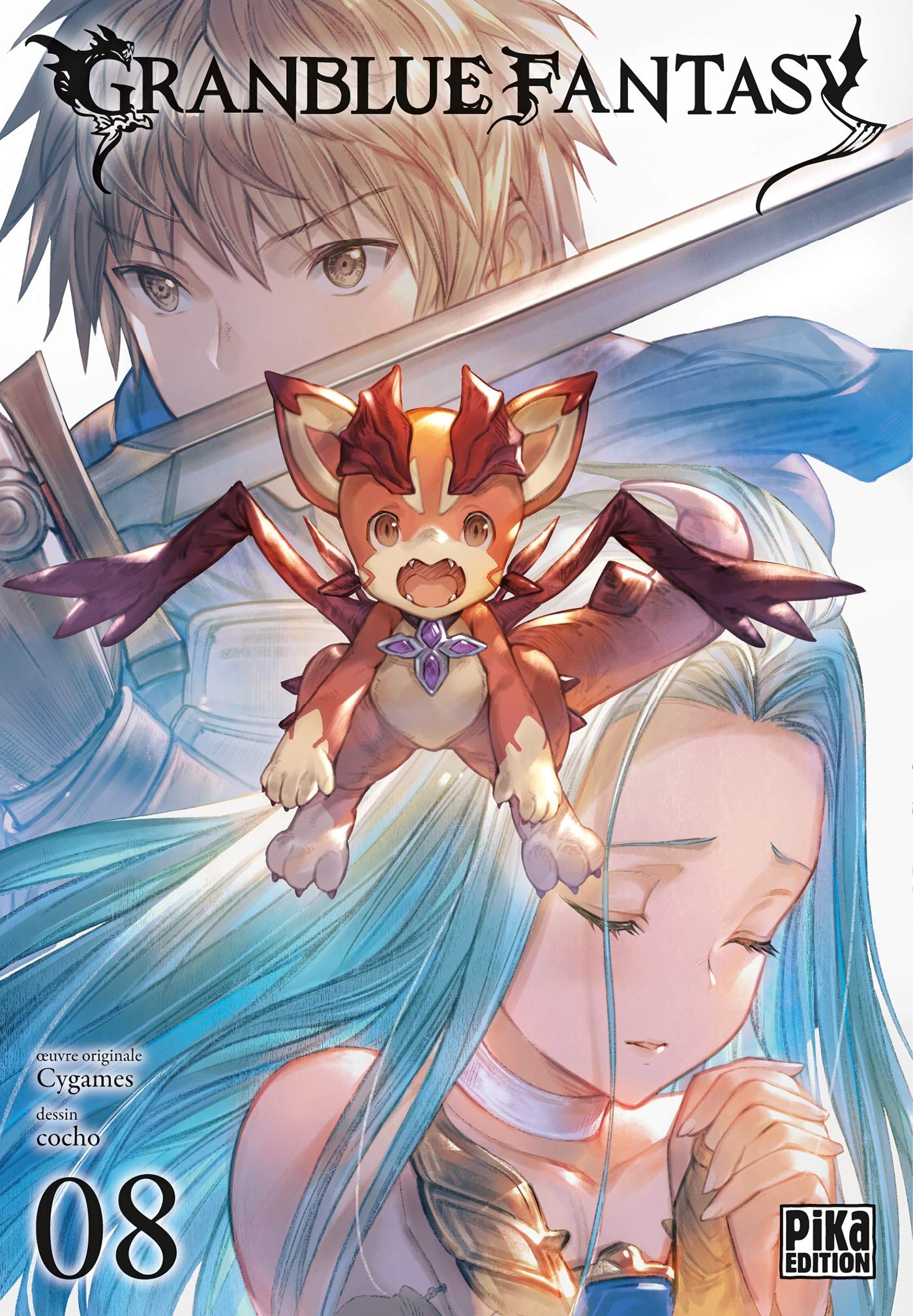 Granblue Fantasy book cover 2