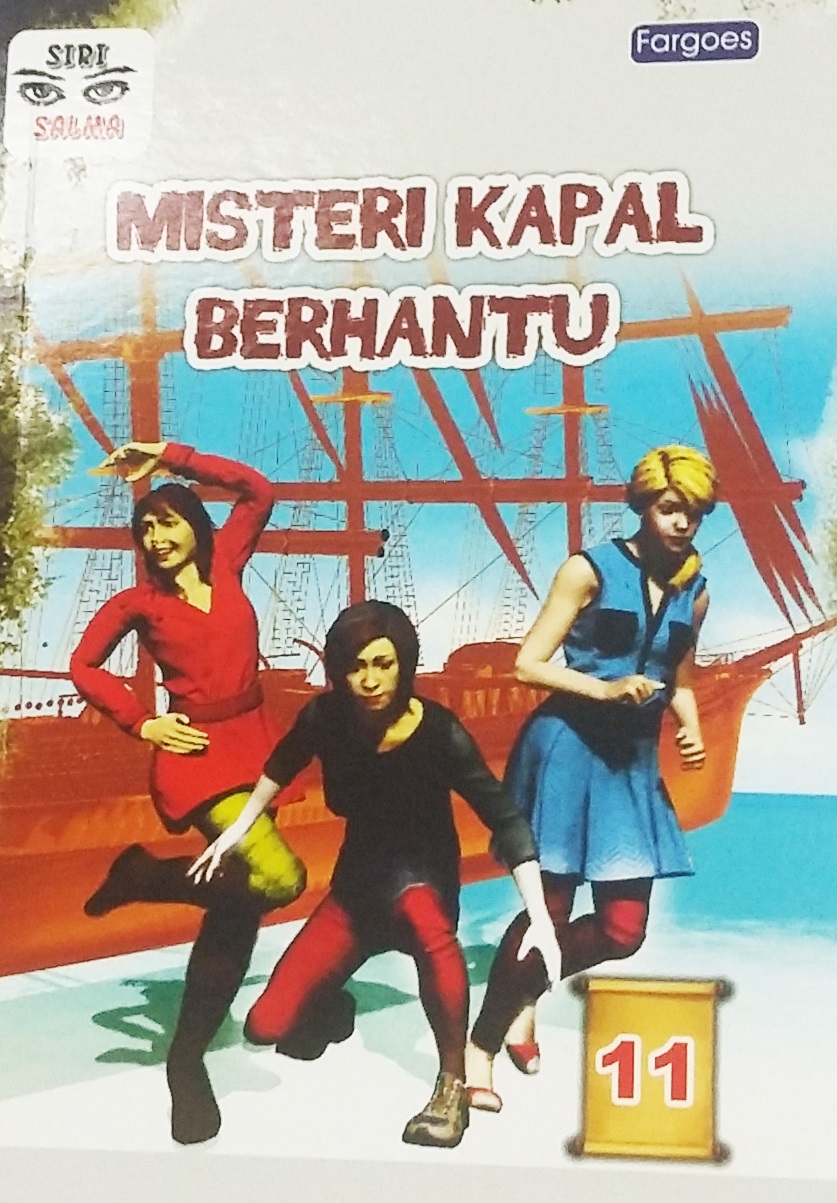 Siri Salma book cover 3