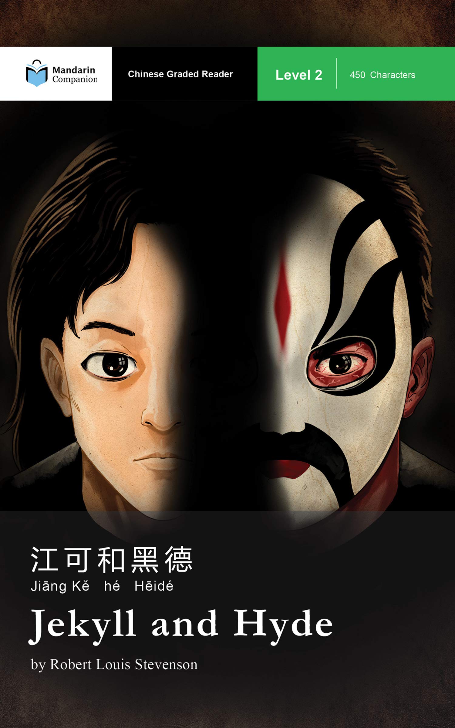 Jekyll and Hyde book cover