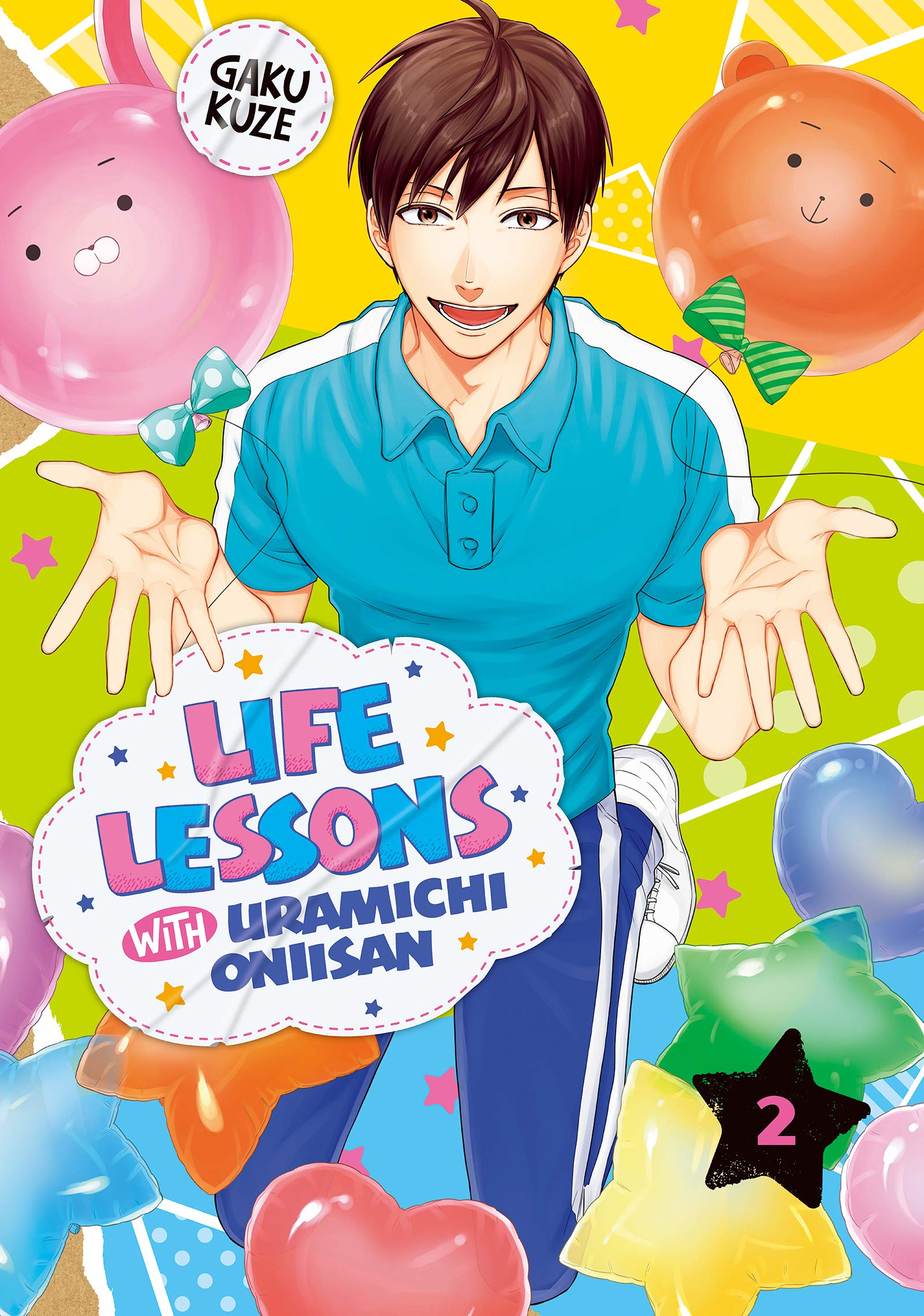 Life Lessons with Uramichi Oniisan Omnibus, Vol. 2