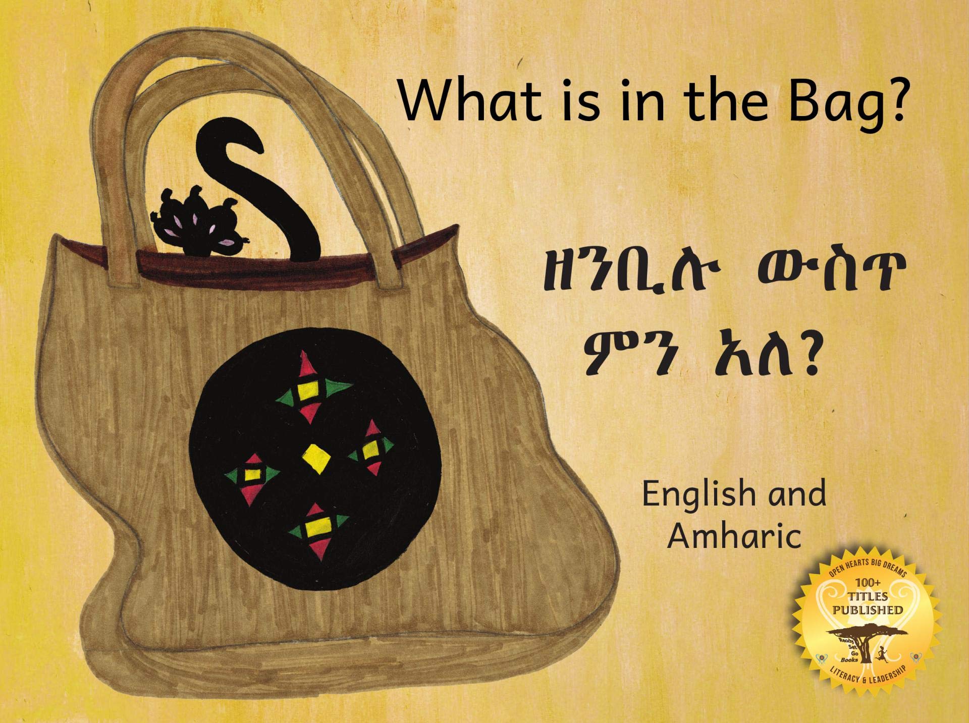What Is In The Bag? American Proverbs for Ethiopia in Amharic and