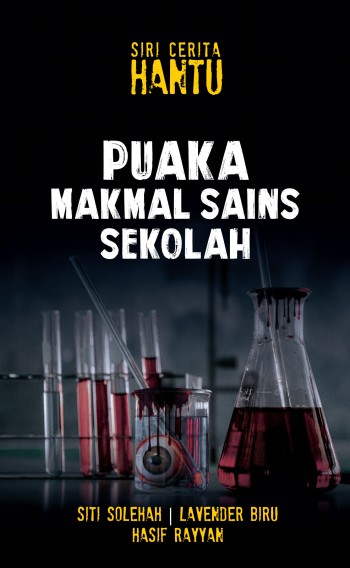 Puaka Makmal Sains Sekolah