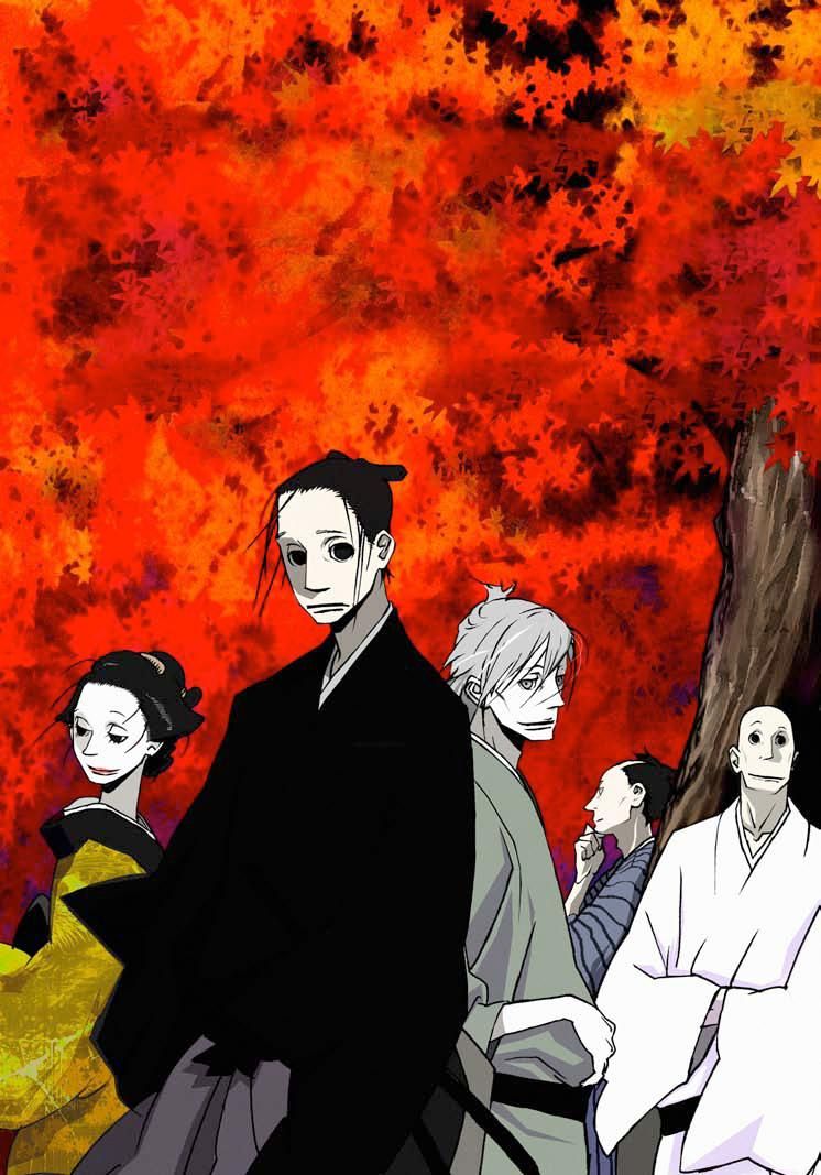 House of Five Leaves Complete Series by Natsume Ono Goodreads