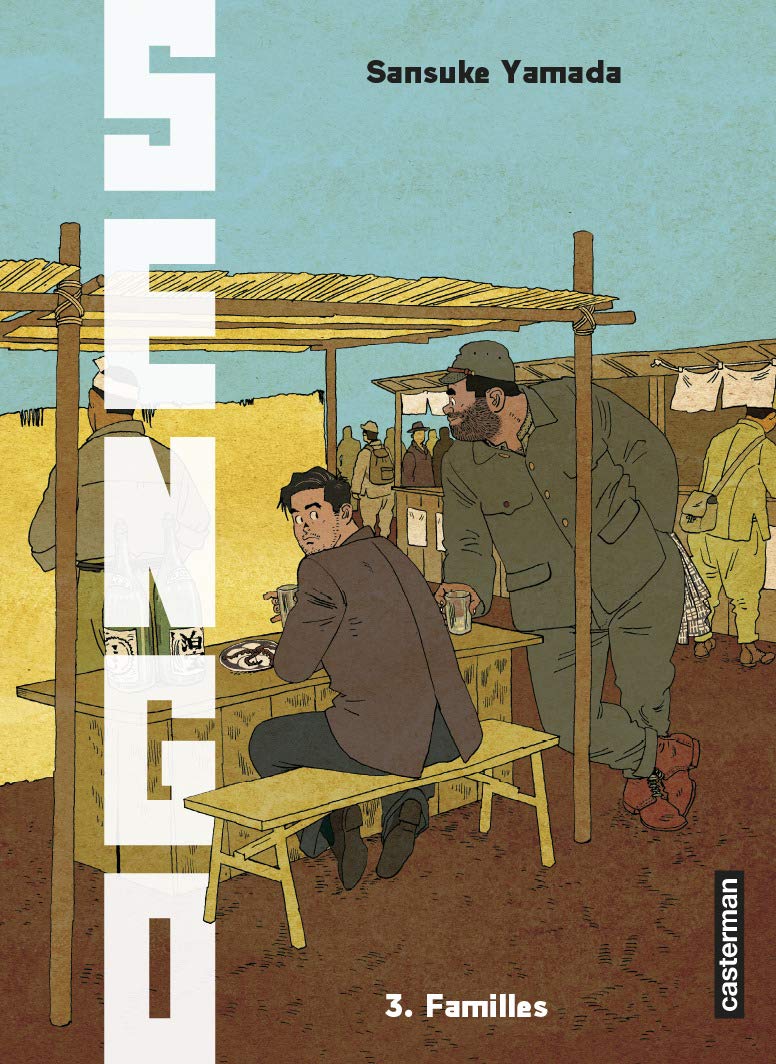 Sengo: Familles