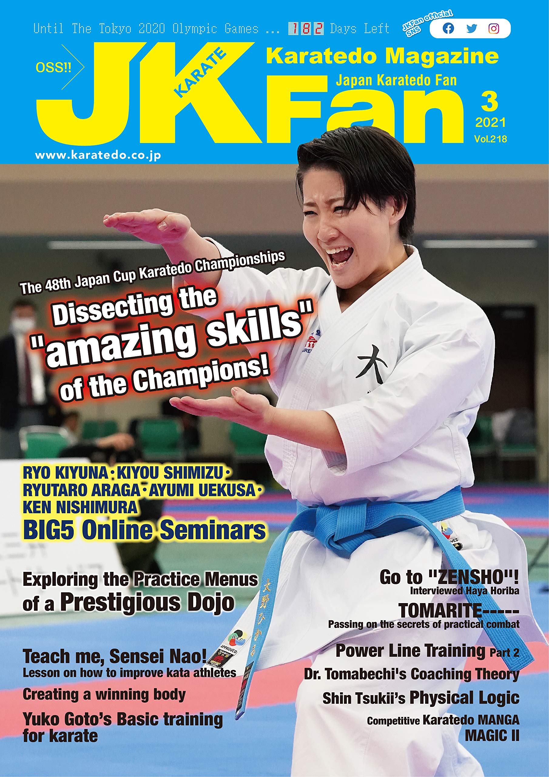 Karatedo Magazine JKFan Mar. 2021 The only one Karate monthly magazine