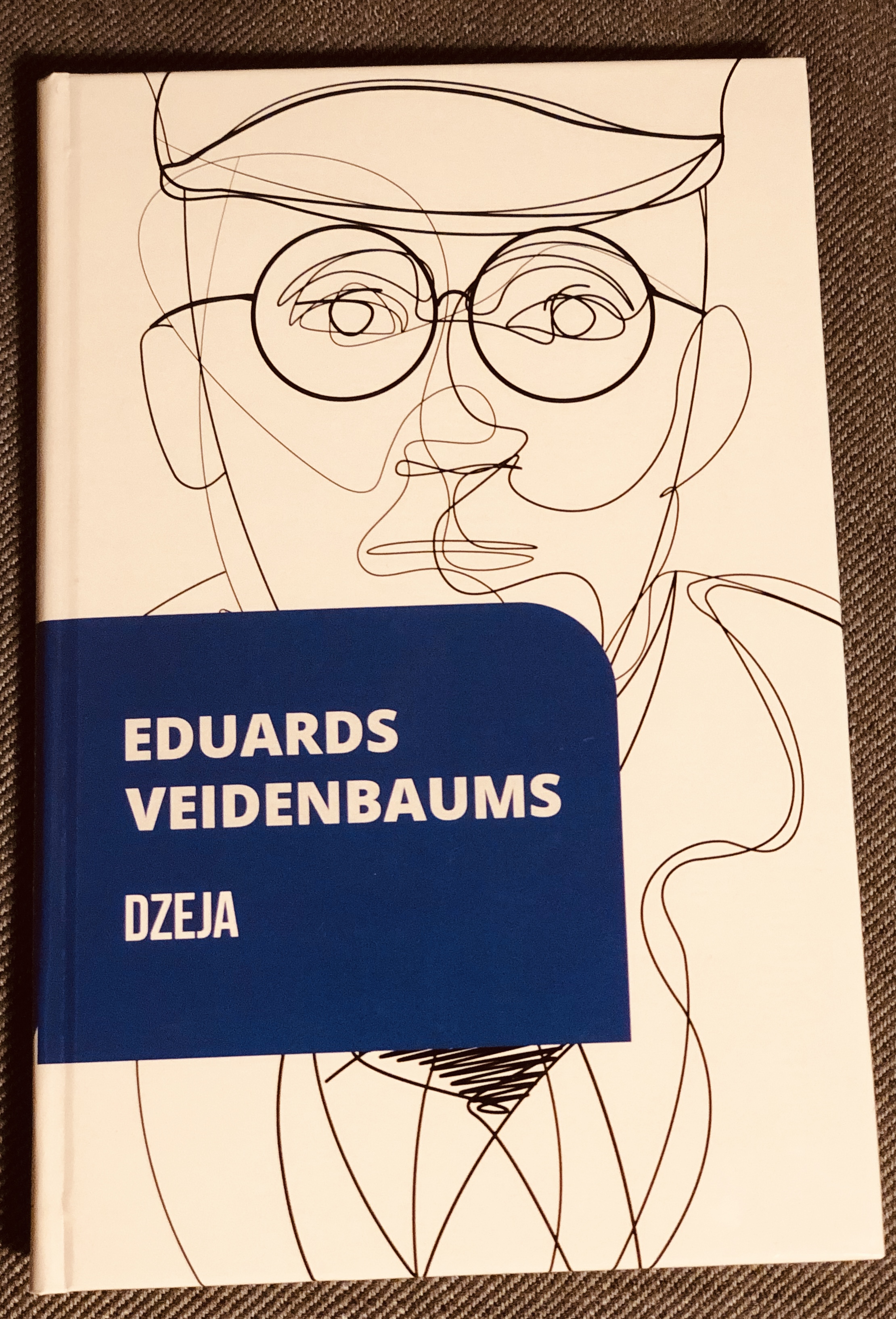Dzeja